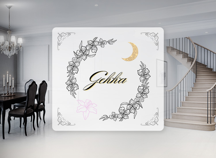 最高級サロン　月花